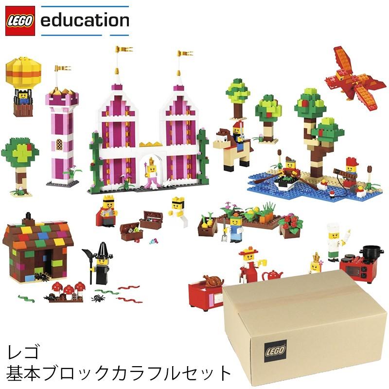 最安値に挑戦 レゴ エデュケーション Lego 基本ブロック カラフルセット 9385 V95 5414 T0 Lego R Education Nrk V95 5414 たばきギフト館 通販 Yahoo ショッピング 代引不可 Globaltask Net
