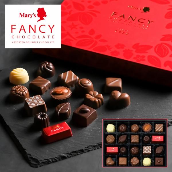 お歳暮 メリーチョコレート ファンシーチョコレートギフト 25個 Fc I T0 御歳暮 御年賀 内祝い ギフト お祝 Marys Otl 20012201 たばきギフト館 通販 Yahoo ショッピング