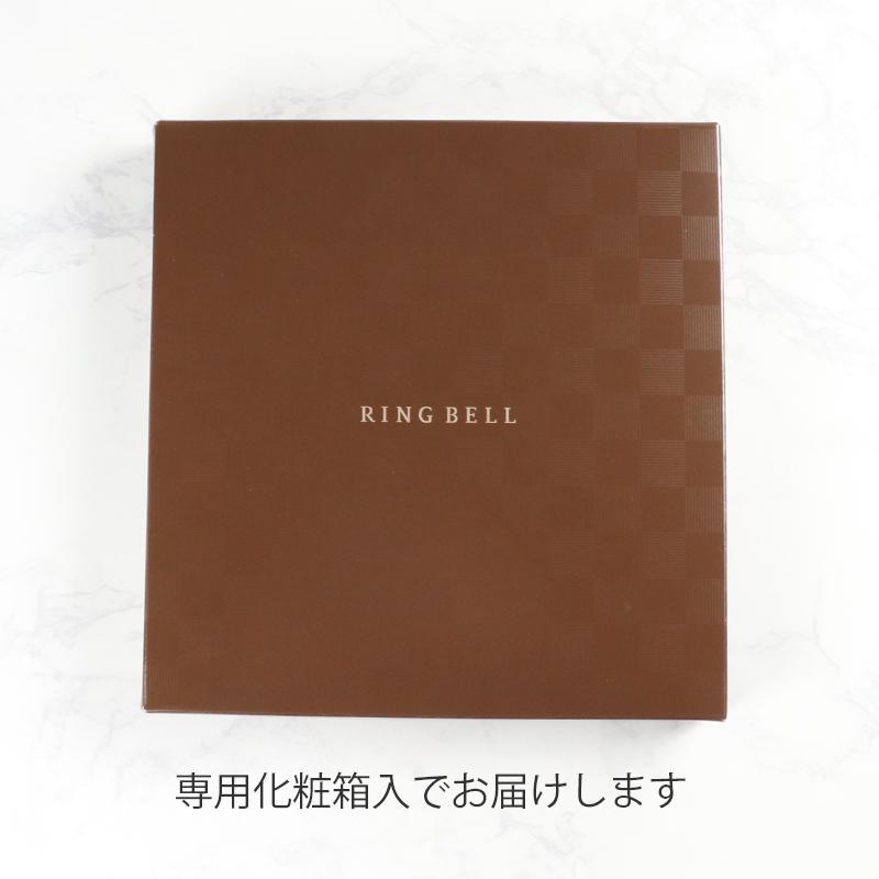 RING BELL カタログギフト 選べる国産和牛 溌剌（はつらつ） 10000円