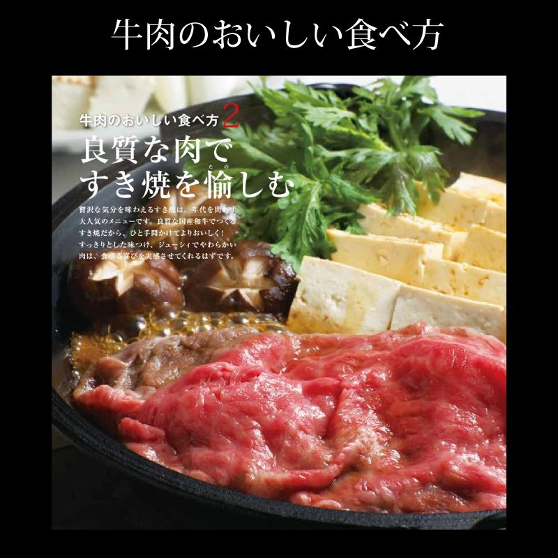 RING BELL カタログギフト 選べる国産和牛 清栄（せいえい） 15000円