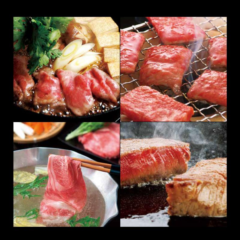 RING BELL カタログギフト 選べる国産和牛 延壽（えんじゅ