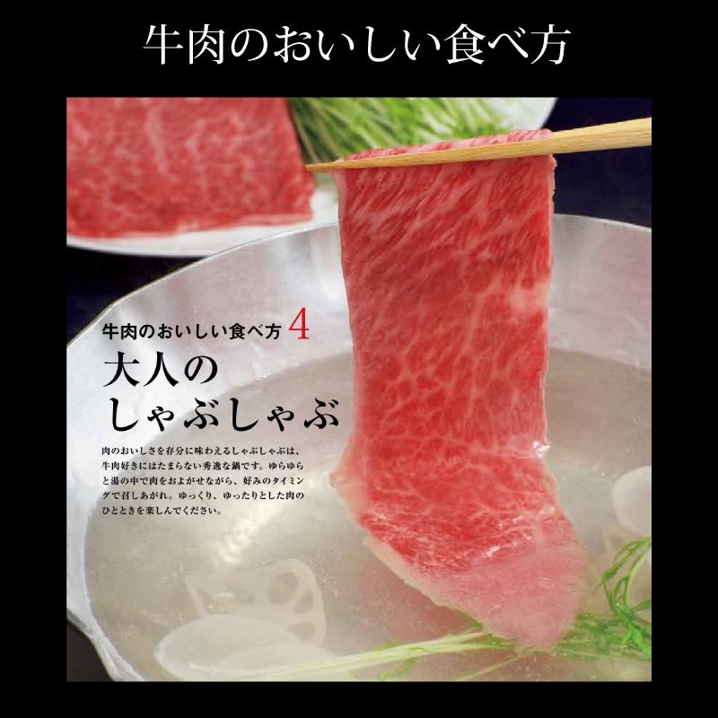 RING BELL カタログギフト 選べる国産和牛 福禄（ふくろく） 30000円