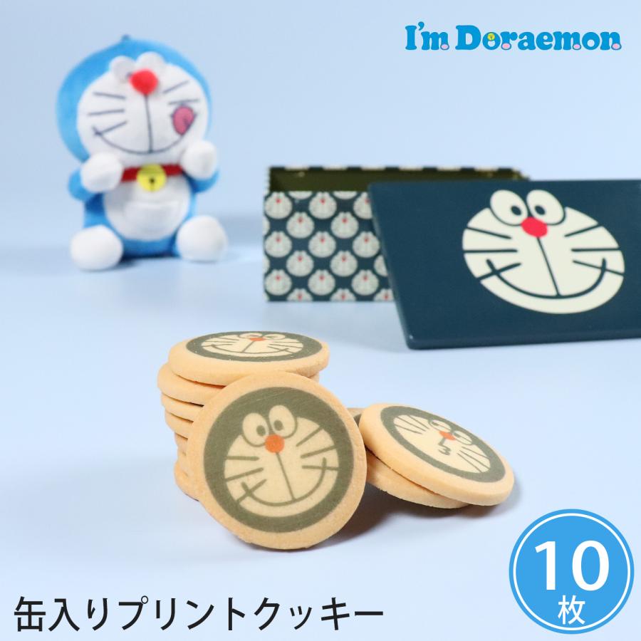 sanrio（サンリオ） 父の日ギフト ドラえもん プリントクッキー (t0