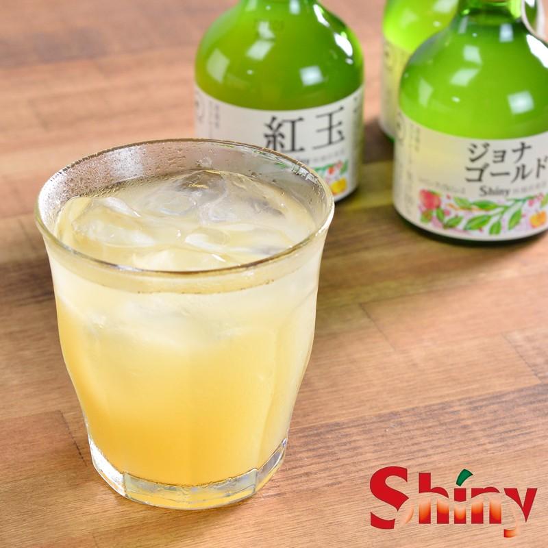 名入れギフト シャイニー 青森県産りんごジュース 飲み比べギフトセット SY-C ブルー (-G1953-201-)(t0)(t11)| 名入れ ふじ 王林 ジョナゴールド 内祝い｜tabaki｜09