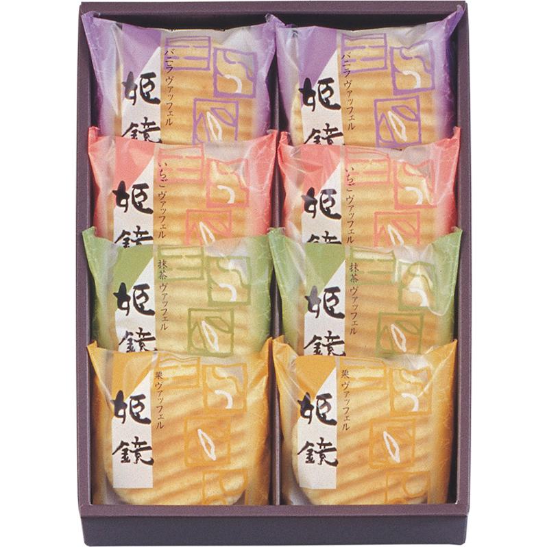 河内駿河屋 姫鏡 焼菓子詰合せ KI-10 ( KSG-KI-10 ) (送料込み)(t0