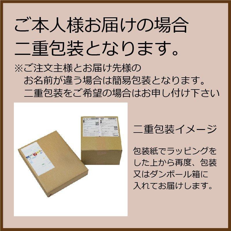 母の日 ギフト 赤い帽子 クッキー詰め合わせ レッド 16136 (-G1311-505-) (送料込み)(t00) | 内祝い お祝い 個包装｜tabaki｜06