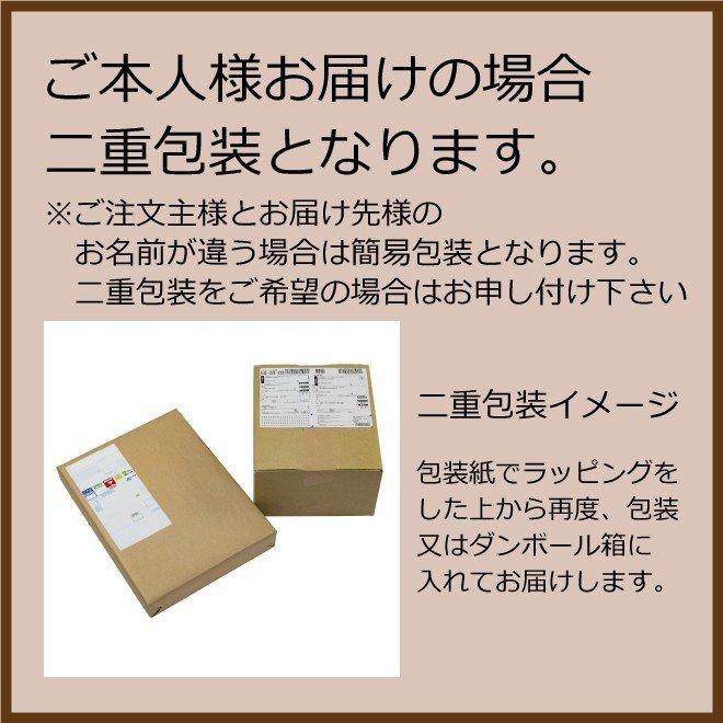 母の日 ギフト 昭栄堂 神戸のクッキーギフト KCG-5 (送料込み) (-G1318-604-)(t00) | 出産内祝い 結婚内祝い 快気祝い お菓子 個包装 詰め合わせ｜tabaki｜04