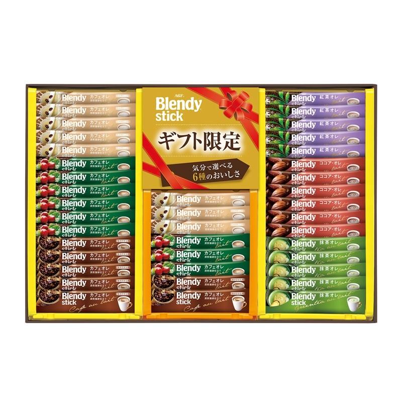 AGF ブレンディ スティックカフェオレコレクション BST-25N (個別送料込み価格) (-K8239-310-) | 内祝い ギフト 出産内祝い 結婚内祝い 快気祝い お返し 志 :SKHZ-GD-300076:たばきギフト館 - 通販 - Yahoo!ショッピング AGF ブレンディ スティックカフェオレコレクション BST-25N (個別送料込み価格) (-K8239-310-) | 内祝い ギフト 出産内祝い 結婚内祝い 快気祝い お返し 志 :SKHZ-GD-300076:たばきギフト館 - 通販 - Yahoo!ショッピング