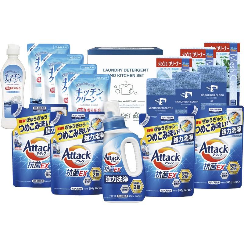 アタック＆バラエティセット X-100E (個別送料込み価格) (-L9131-564