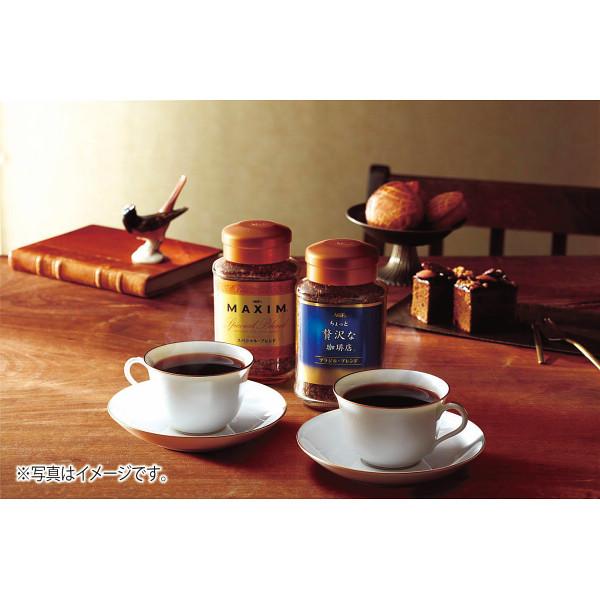 AGF インスタントコーヒーギフト MQOー30D (個別送料込み価格) (-0427
