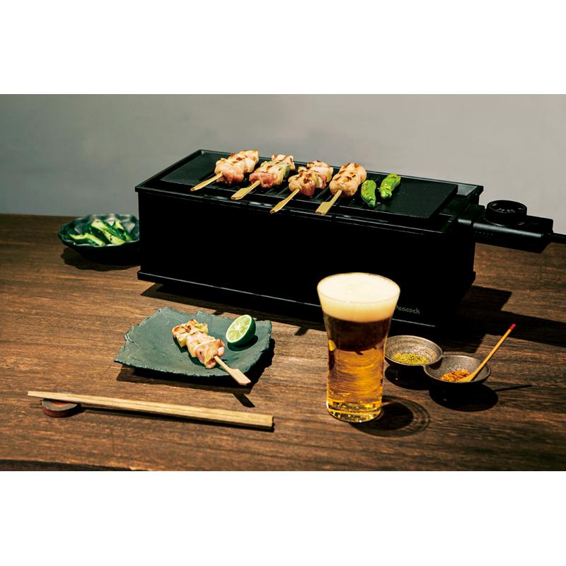 ピーコック 炉端焼き WLV-50B (個別送料込み価格) (-494-014R