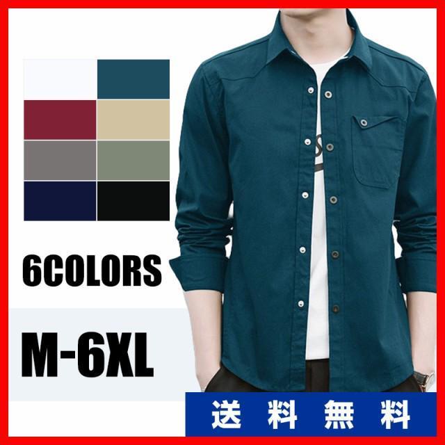シャツ メンズ 長袖シャツ 春コーデ オックスフォードシャツ 送料無料 新作 母の日 父の日 ミリタリーシャツ カジュアルシャツ 春服 トップス シャツ タバタヒロキ 通販 Yahoo ショッピング