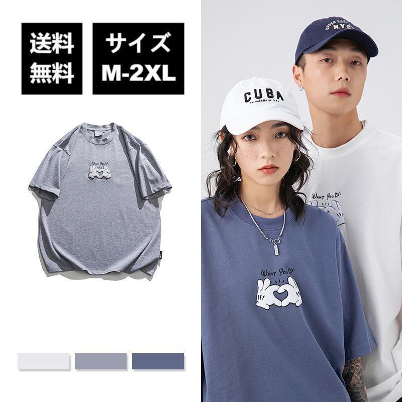 半袖 シャツ メンズ レディース Tシャツ 夏新作 トップス カジュアル 25度服装 春夏新作 Tee ゆったり 大きいサイズ Oversize 夏物 T Shirt 送料無料 アウトドア タバタヒロキ 通販 Yahoo ショッピング