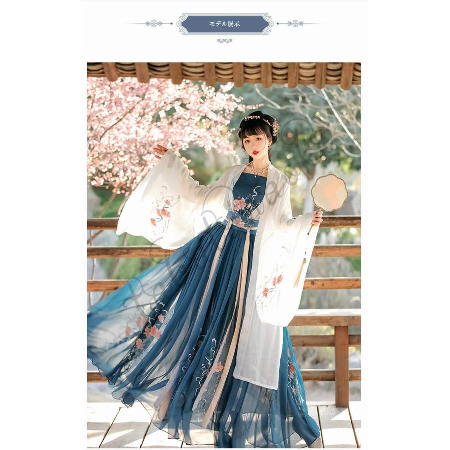 配送員設置 チャイナ風 中国風 中華服 漢服 普段着 チャイナドレス 3点セット ドレス 衣装 大人用 女の子 レディース 日常着 刺繍 唐服 春秋 コスプレ チャイナドレス Size L Www Oroagri Eu