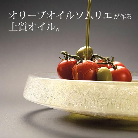 レモンオリーブオイル 250ml マンチーノ Mancono パドンニ イタリア 出産内祝い 結婚祝い 誕生日 プレゼント 敬老の日 ギフト 御歳暮 御年賀 クリスマス |  | 02