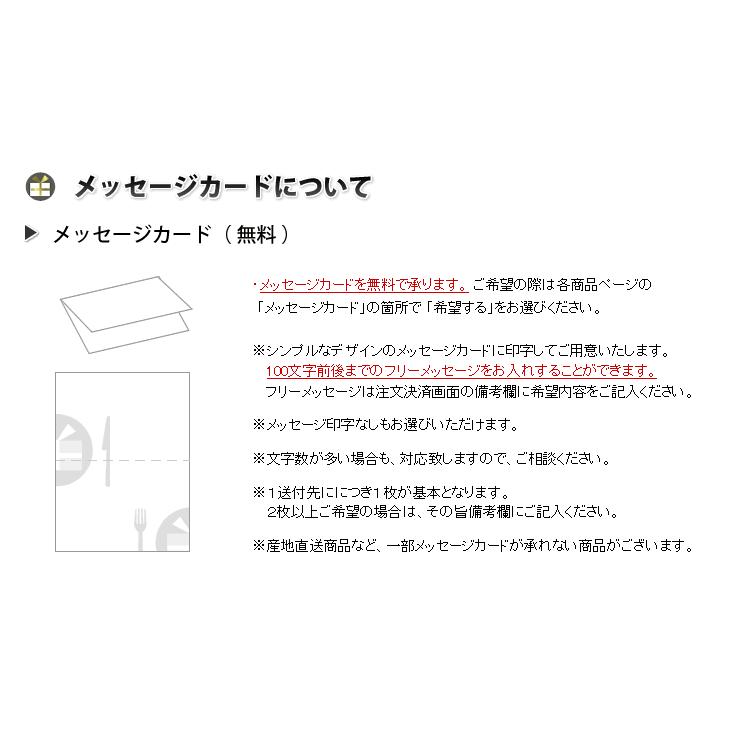 レモンオリーブオイル 250ml マンチーノ Mancono パドンニ イタリア 出産内祝い 結婚祝い 誕生日 プレゼント 敬老の日 ギフト 御歳暮 御年賀 クリスマス |  | 06