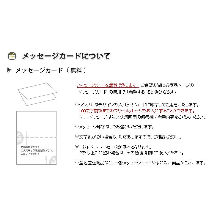 パドンニ Padonni パスタ ストライプ小さい蝶ちょ CP-01 カラフルパスタ リボン クリスマス プレゼント お弁当 出産内祝い お返し 手土産 |  | 07