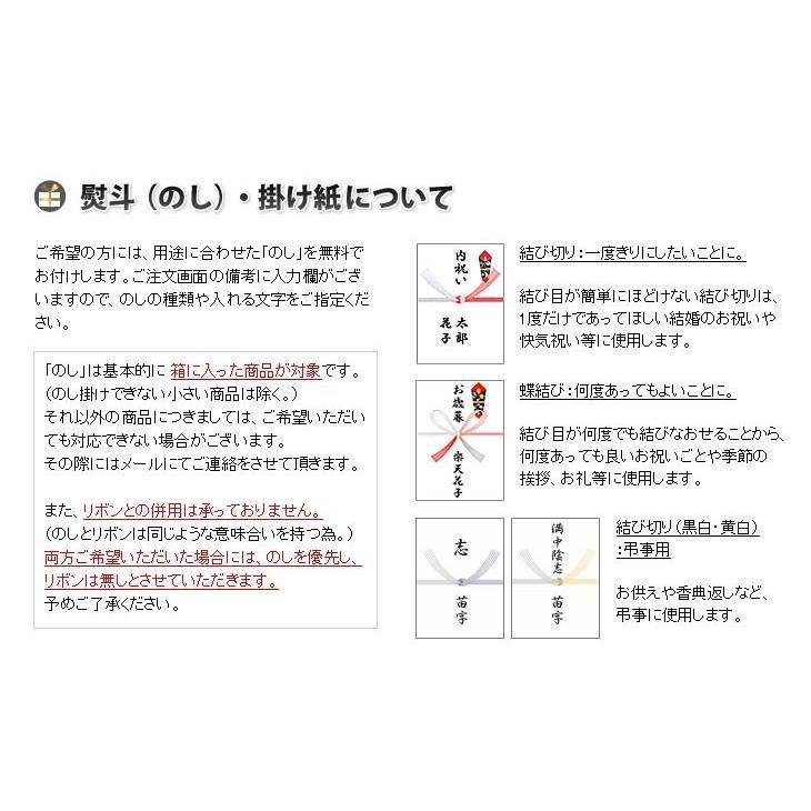 エーシーパークス 紅茶ギフト選べる3缶セット A C Pwrch S 母の日ギフト 出産内祝い 引き出物 誕生祝い 新築祝い 香典返し プレゼント ヒュッゲ Hygge Acp Gift 03 B お取り寄せとギフトのタベリエ 通販 Yahoo ショッピング