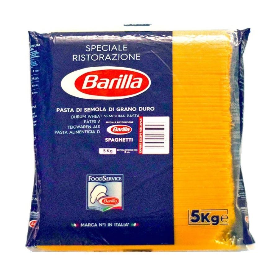 新商品 バリラ Barilla スパゲッティーニ No.3 5kg 業務用 予約 パスタ 1.4mm