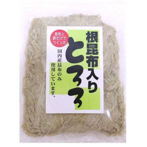 とろろ昆布 35g×20袋 国産 根昆布入り 無添加 乾物屋の底力 国内産昆布