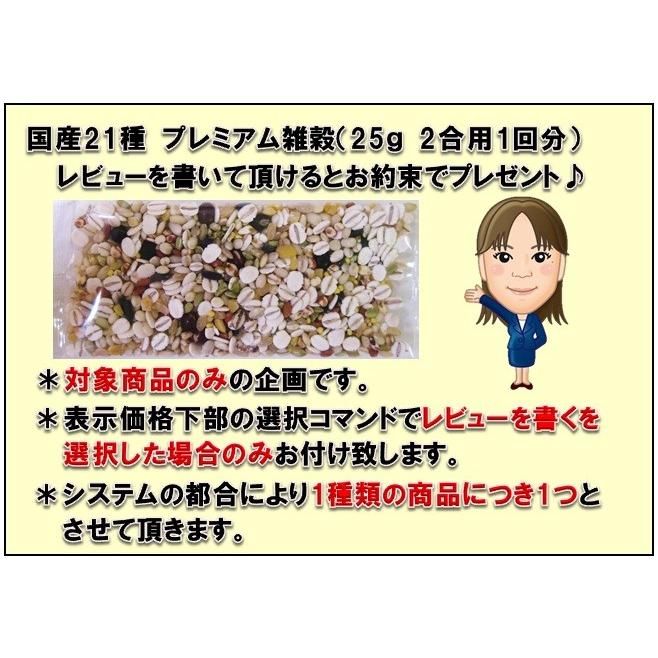 野村煎豆加工店 ソフトきなこ豆(落花生) 125g×5袋【まじめなお豆さん。 高知】 :1121:食べもんぢから.Yahoo!店 - 通販 - Yahoo!ショッピング 野村煎豆加工店 ソフトきなこ豆(落花生) 125g×5袋【まじめなお豆さん。 高知】 :1121:食べもんぢから.Yahoo!店 - 通販 - Yahoo!ショッピング