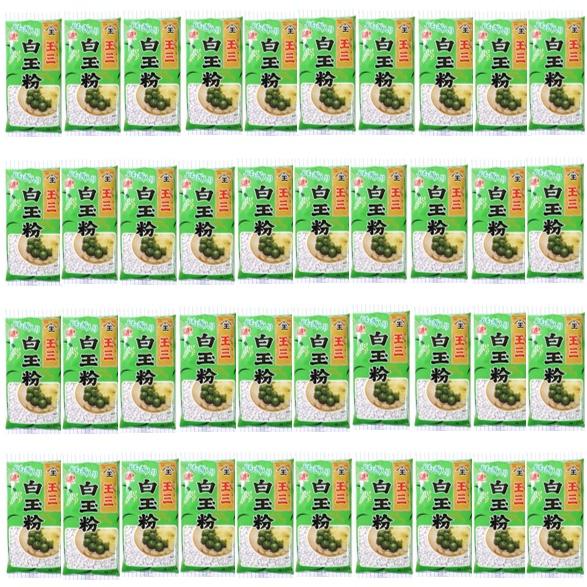 白玉粉 よもぎ入り 200g×40袋 こなやの底力 国内産 蓬 しらたま粉 和粉 草餅 和菓子材料 粉末 白玉団子 寒晒し 寒晒し粉 製菓材料 穀粉の画像
