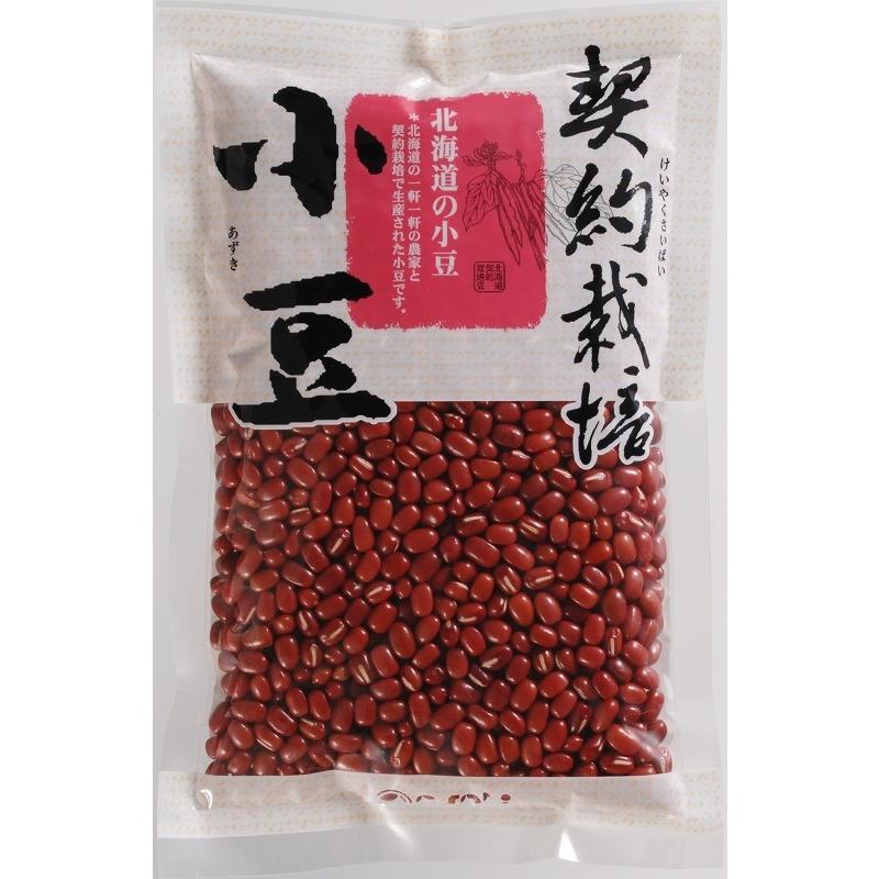 契約栽培 小豆 250g×20袋×4ケース アサヒ食品工業 流通革命 北海道産