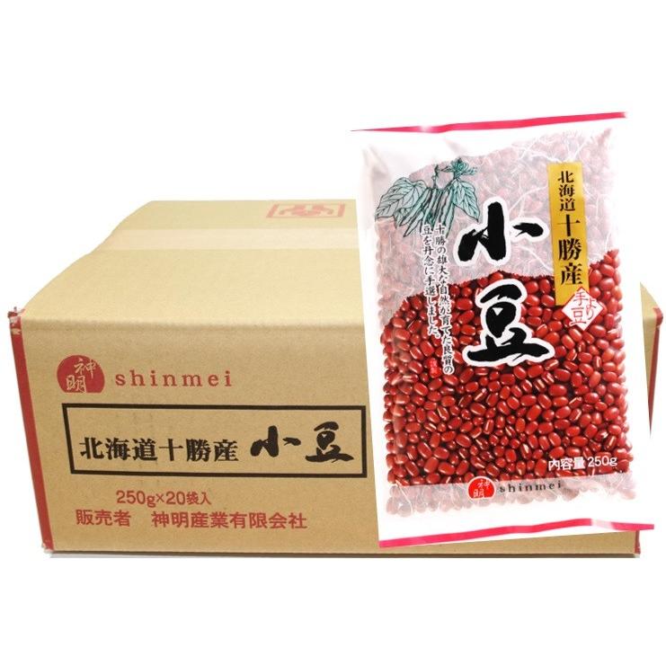 小豆 北海道十勝産 250g×20袋×1ケース 流通革命 神明産業 北海道産 業務用 BTOB 小売用 卸売り あずき 乾燥豆 5kg の商品画像