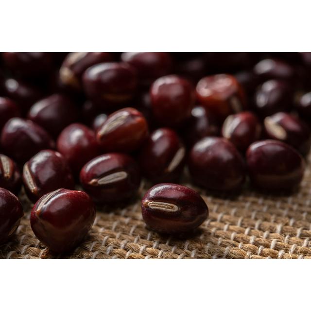 神明 大納言小豆 北海道産 250g×20袋×1ケース 流通革命 神明産業 業務