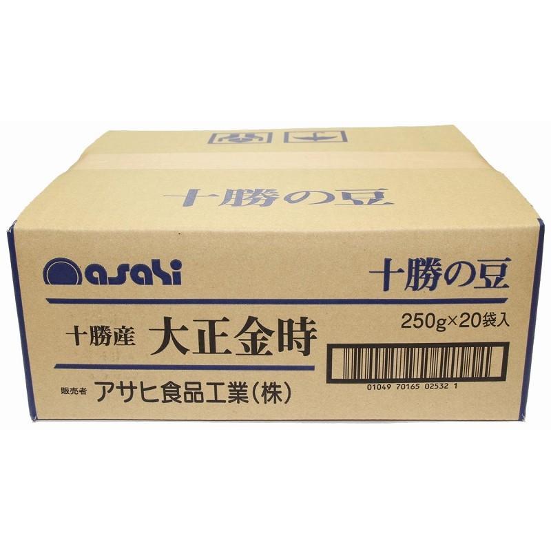 北海道十勝産 大正金時 250g×20袋×4ケース アサヒ食品工業 流通革命 金時豆20キロ