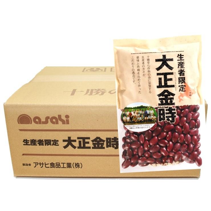 生み出すこと者押さえる 大正金時 250g×20袋×4容れもの 北海道産 十勝産 鳴りひびく大変革 御役目用 受け売り用 アサヒ食料雑貨類産業 卸売り 金時豆 御機嫌評点 20kg 乾物、乾燥豆類、缶詰-食品