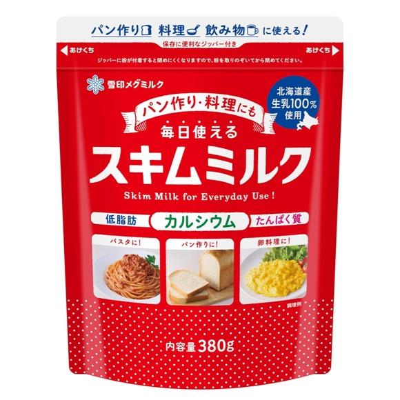 北海道スキムミルク 380g 雪印メグミルク 低脂肪 脱脂粉乳 製菓材料 製