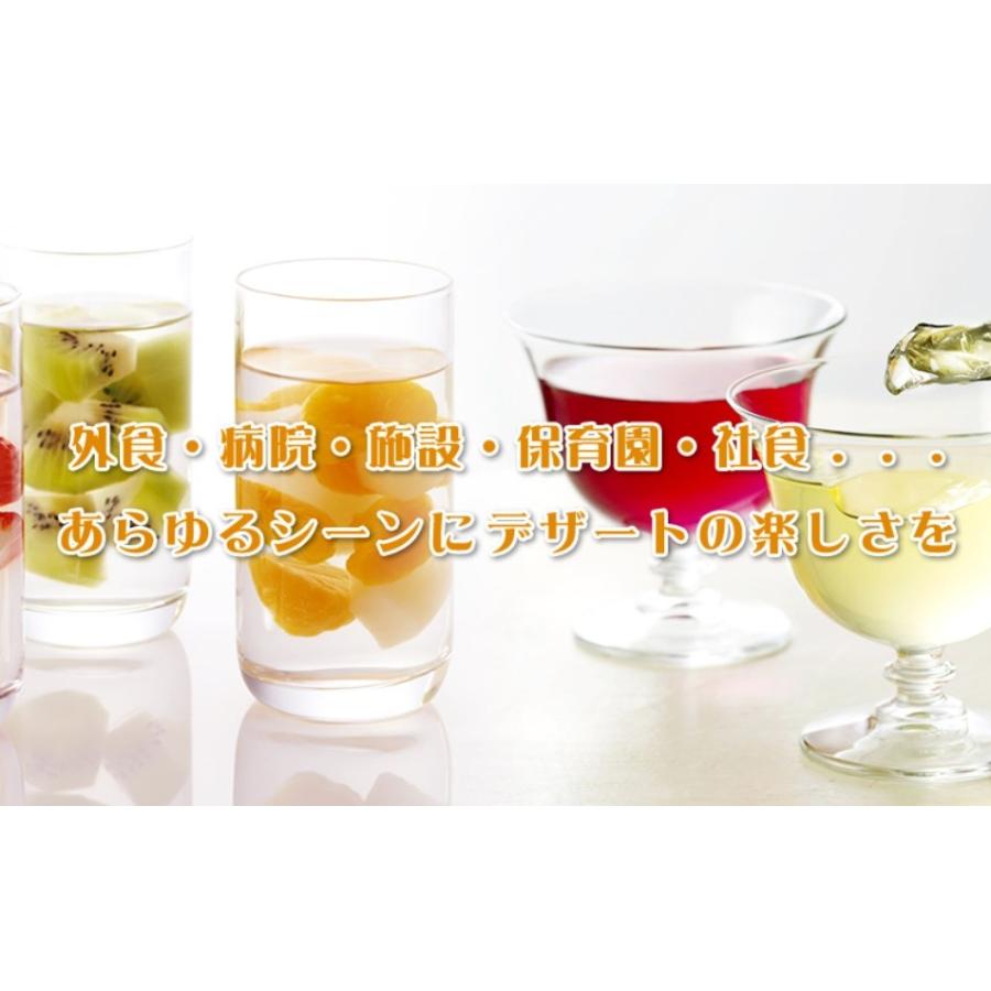 蒟蒻ゼリーの素 グレープ 75g×5袋 大島食品工業 粉末 製菓材料 業務用 国産 国内産 こんにゃくゼリー 葡萄 洋菓子材料 |  | 01