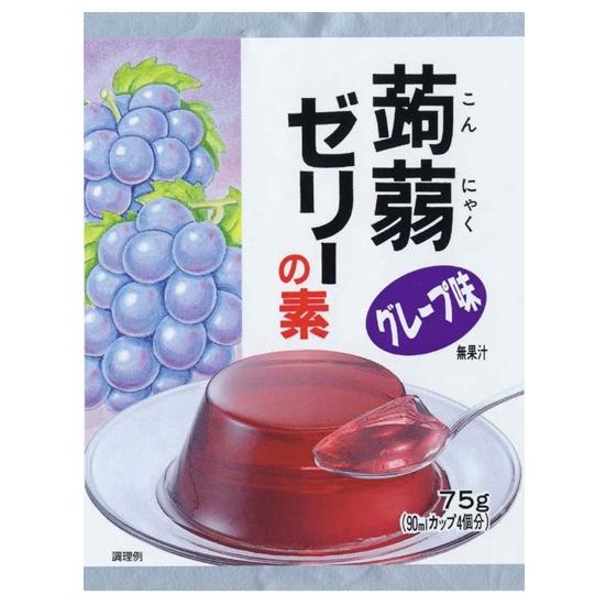 蒟蒻ゼリーの素 グレープ 75g×20袋 大島食品工業 粉末 製菓材料 業務用 国産 国内産 こんにゃくゼリー 葡萄 洋菓子材料 |  | 03
