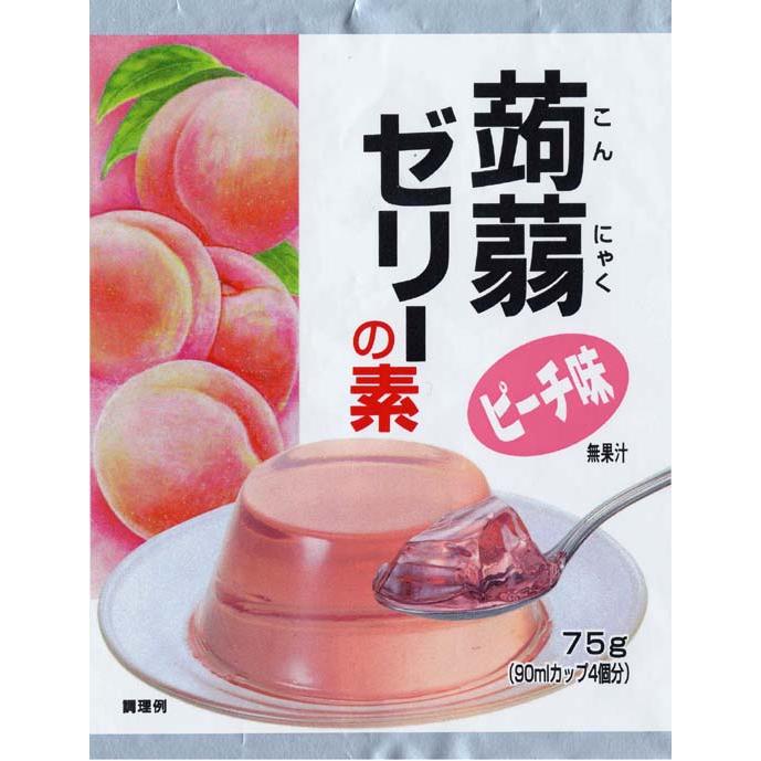 蒟蒻ゼリーの素 ピーチ 75g×20袋 大島食品工業 粉末 製菓材料 業務用 国産 国内産 こんにゃくゼリー 桃 洋菓子材料 |  | 03
