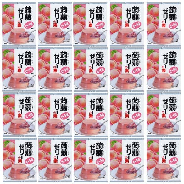 蒟蒻ゼリーの素 ピーチ 75g×20袋 大島食品工業 粉末 製菓材料 業務用 国産 国内産 こんにゃくゼリー 桃 洋菓子材料 |  | 04