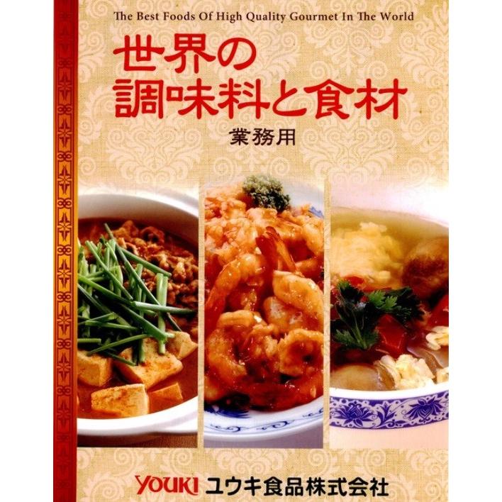 ユウキ食品 四川豆板醤(唐辛子みそ) 500g×3個 【YOUKI マコーミック 中華調味料 トウバンジャン 国内製造】|tabemon-dikara|03