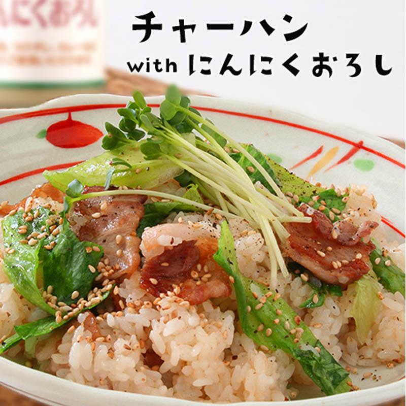 YOUKI GARLIC PASTE にんにくおろし 1000g にんにくおろし 1kg | 商品情報 | ユウキ食品（YOUKI）