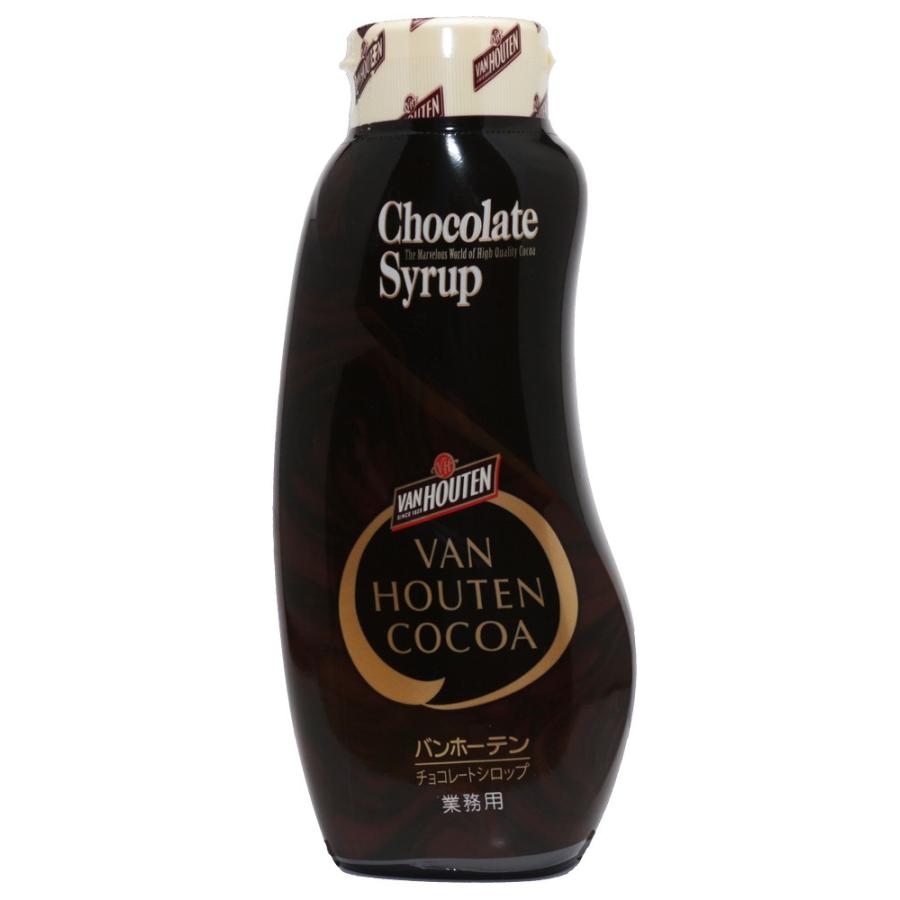 65%OFF【送料無料】 バンホーテン チョコレートシロップ 630ｇ Van Houten CHOCOLATE syrup 業務用 製菓材料 チョコ  sooperchef.pk
