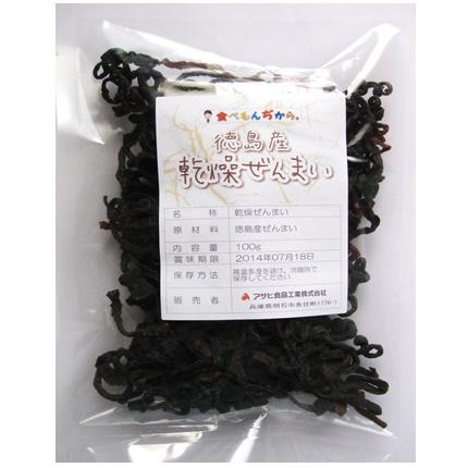 乾燥ぜんまい 100g 徳島県産 天日干し 乾物屋の底力 （メール便）国産