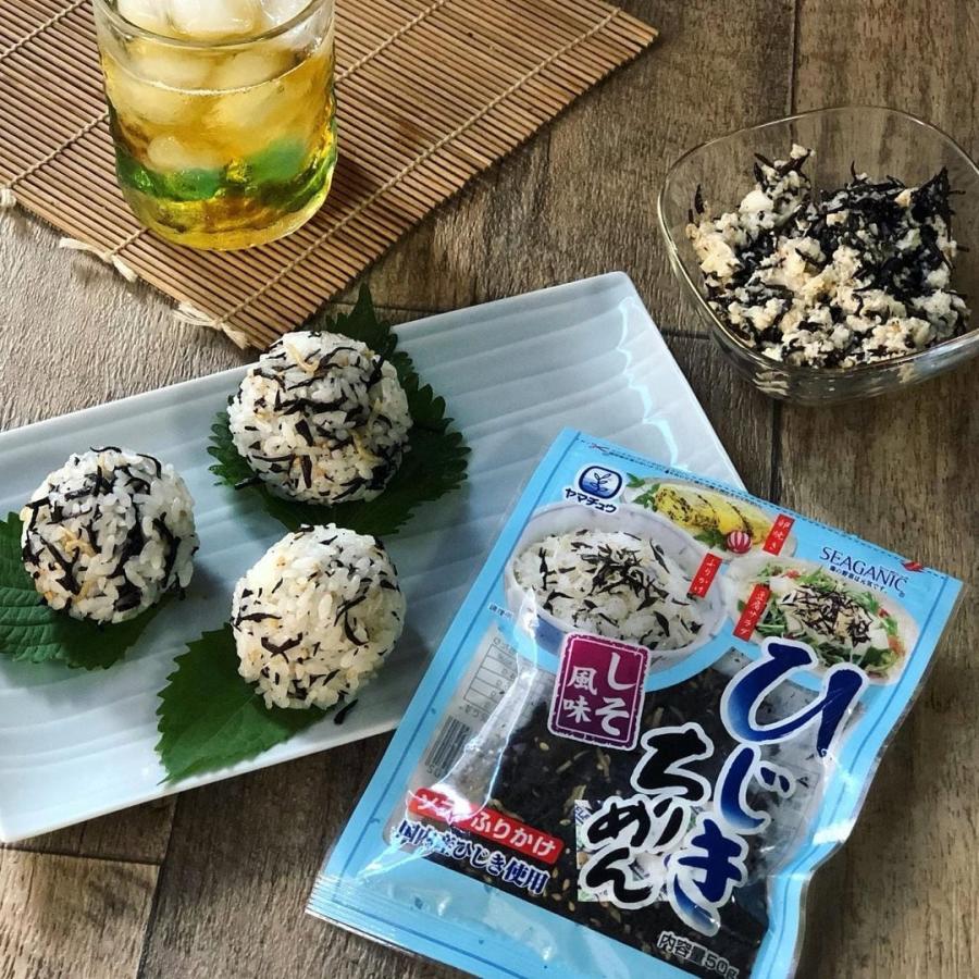 ひじきちりめん 50g×5袋 ソフトふりかけ 国内産ひじき使用 九州ひじき