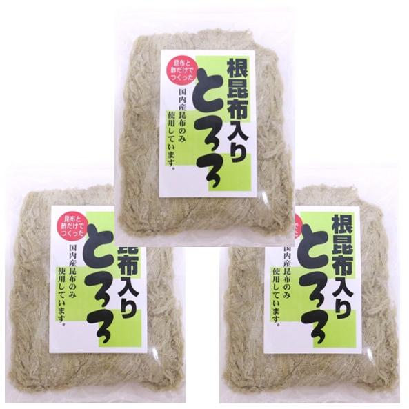 とろろ昆布 35g×3袋 国産 根昆布入り 無添加 乾物屋の底力 国内産昆布使用 削り昆布 瀬川食品 とろろこんぶ 海藻 おぼろ昆布｜tabemon-dikara｜07