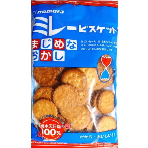 SG00001 訳アリ品 ミレービスケット　まじめなおかし　5箱まとめ [0000000002555] ミレービスケット 120g×5袋 まじめなおかし 野村煎豆加工店 高知 お