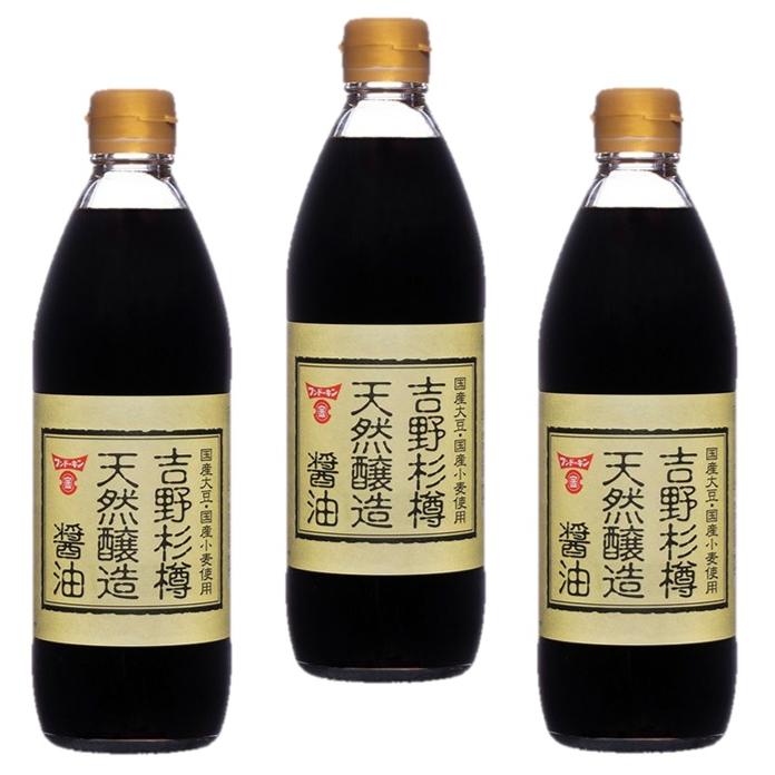 天然醸造醤油 吉野杉樽 500ml×3本 フンドーキン 国産大豆 国産小麦