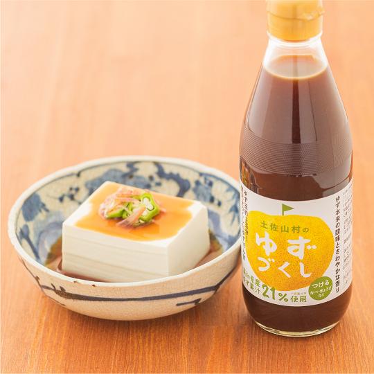 ゆずぽん酢 360ml×3本 店長が大好き 土佐山村 ゆずづくし 高知県産