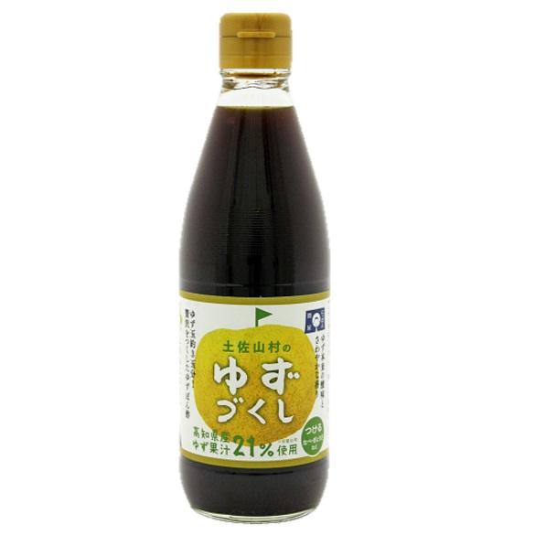 ゆずぽん酢 360ml×3本 店長が大好き 土佐山村 ゆずづくし 高知県産