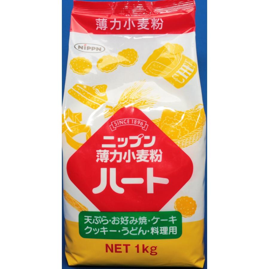 小麦ソムリエの底力 薄力小麦粉 ハート 薄力粉 ニップン 1ｋｇ 3袋 2143 食べもんぢから Yahoo 店 通販 Yahoo ショッピング