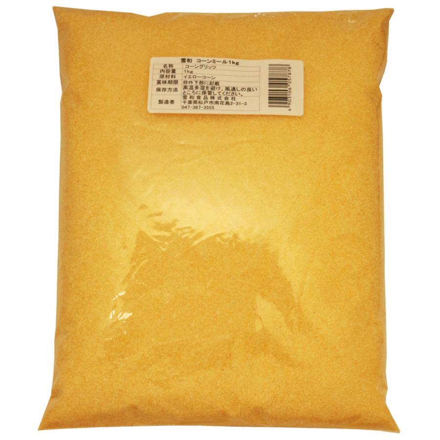 小麦ソムリエの底力 コーンミール 1ｋｇ 3袋 コーングリッツ イエローコーン とうもろこし粉 2145 食べもんぢから Yahoo 店 通販 Yahoo ショッピング