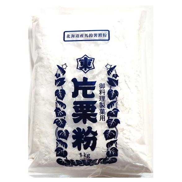 かたくりこ　取引用 片栗粉 1kg×3袋 北海道産 小麦ソムリエの底力 かたくり粉 澱粉 国産