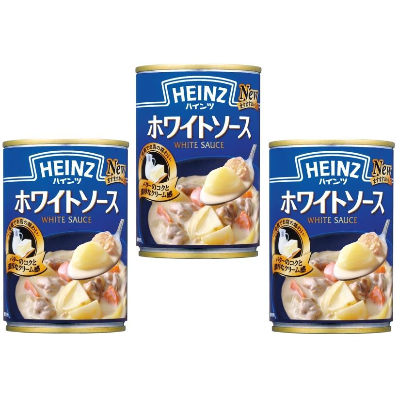HEINZ（ハインツ） ホワイトソース 290g×3個 調味料 洋風ソース
